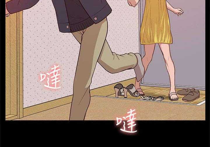 《非常人质》漫画最新章节第69话 69_正牌女友免费下拉式在线观看章节第【9】张图片