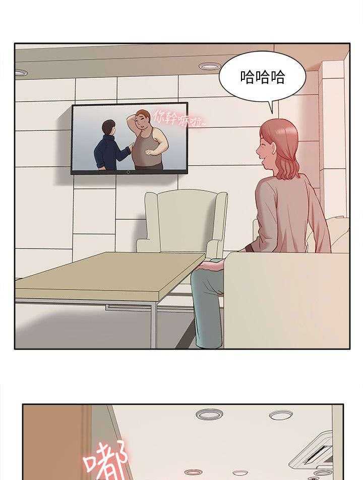 《非常人质》漫画最新章节第71话 71_让全世界看到免费下拉式在线观看章节第【32】张图片