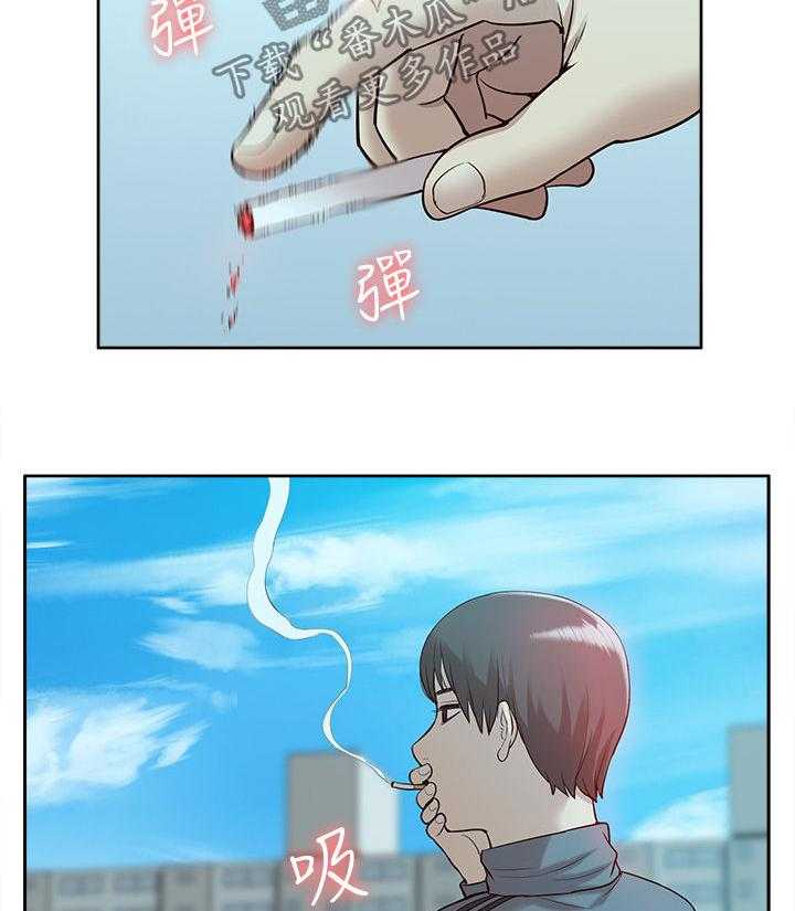 《非常人质》漫画最新章节第72话 72_流传免费下拉式在线观看章节第【21】张图片