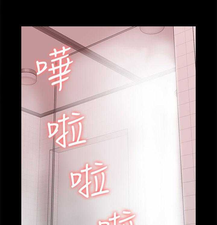 《非常人质》漫画最新章节第74话 74_后知后觉免费下拉式在线观看章节第【12】张图片