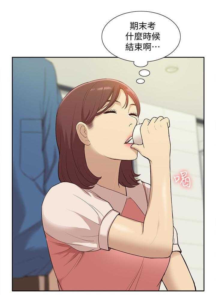 《非常人质》漫画最新章节第78话 78_羊入虎口免费下拉式在线观看章节第【22】张图片