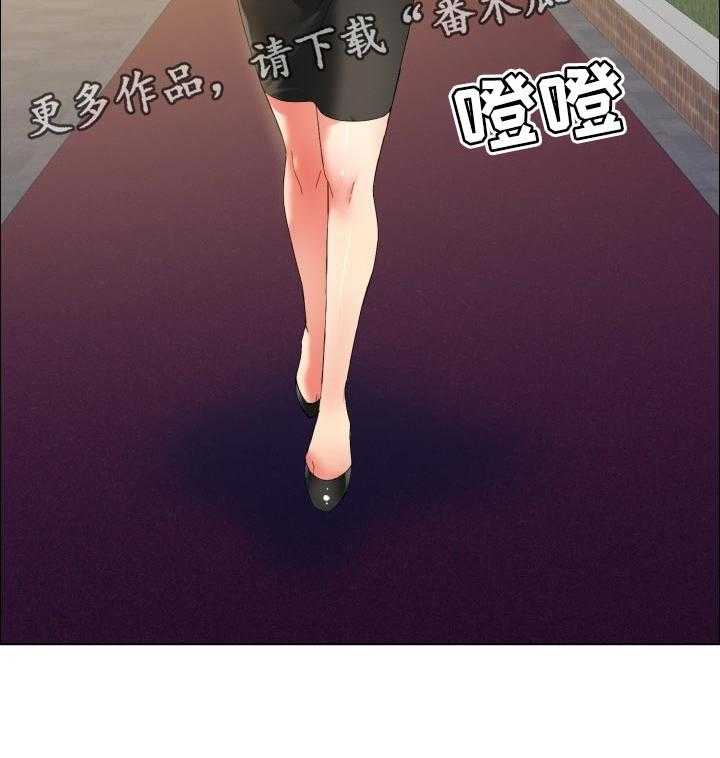 《反目成仇》漫画最新章节第71话 71_血脉免费下拉式在线观看章节第【1】张图片