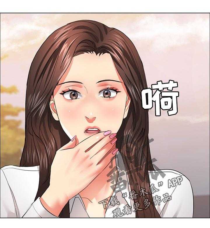 《反目成仇》漫画最新章节第53话 53_请求免费下拉式在线观看章节第【32】张图片