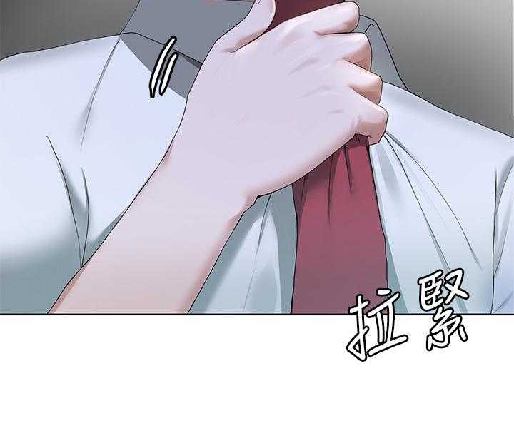 《废材大变身》漫画最新章节第2话 2_现状免费下拉式在线观看章节第【11】张图片