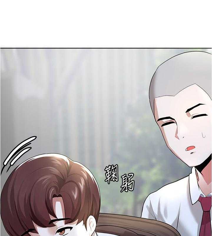 《废材大变身》漫画最新章节第4话 4_同学免费下拉式在线观看章节第【24】张图片