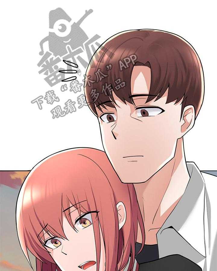 《废材大变身》漫画最新章节第7话 7_冲动免费下拉式在线观看章节第【11】张图片