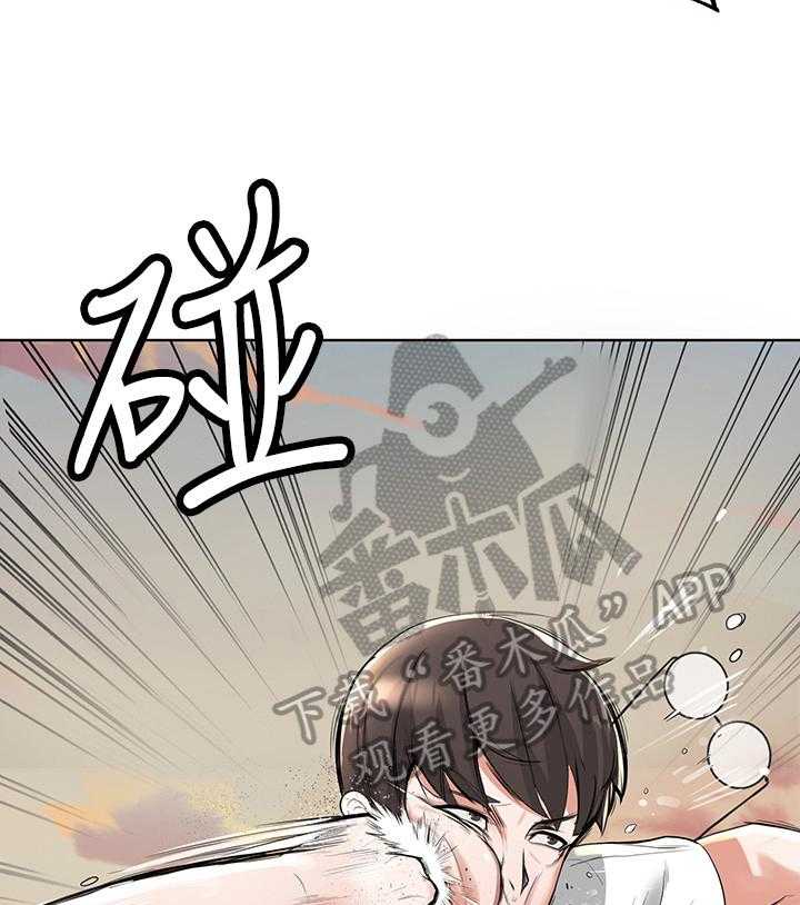 《废材大变身》漫画最新章节第8话 8_尴尬免费下拉式在线观看章节第【36】张图片