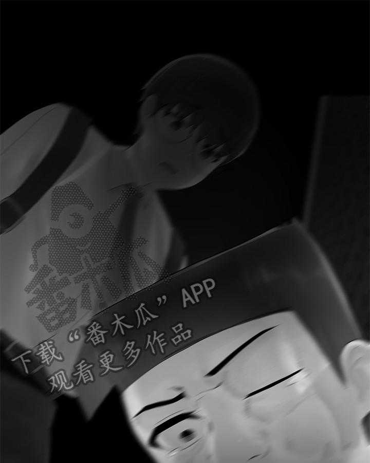 《废材大变身》漫画最新章节第12话 12_坏消息免费下拉式在线观看章节第【19】张图片