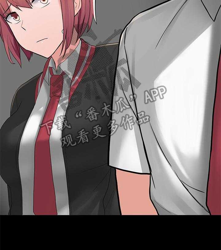 《废材大变身》漫画最新章节第12话 12_坏消息免费下拉式在线观看章节第【14】张图片