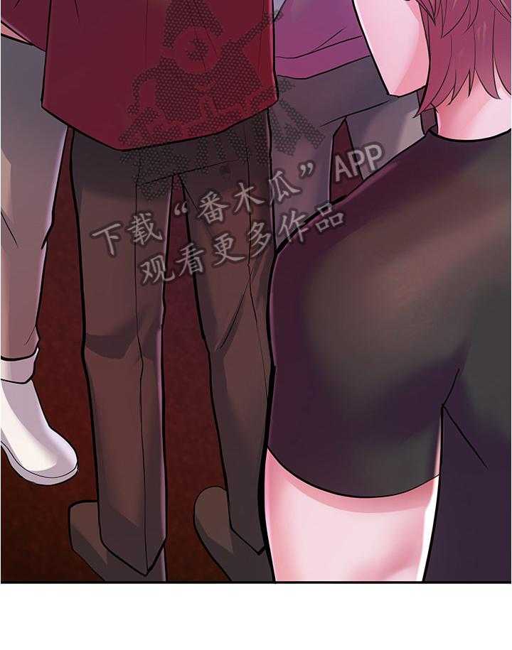 《废材大变身》漫画最新章节第24话 24_找茬免费下拉式在线观看章节第【32】张图片