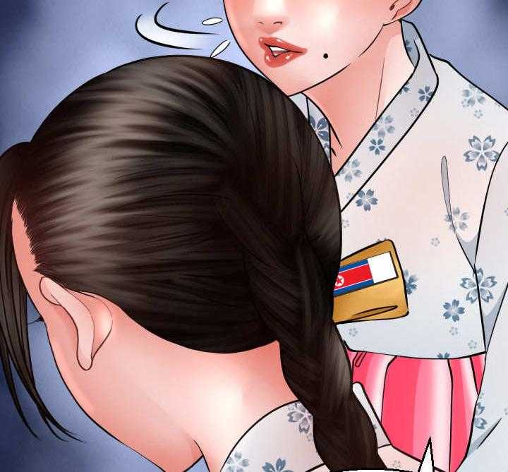 《高丽酒店》漫画最新章节第4话 4_命运免费下拉式在线观看章节第【13】张图片