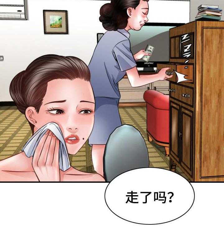 《高丽酒店》漫画最新章节第5话 5_定金免费下拉式在线观看章节第【6】张图片