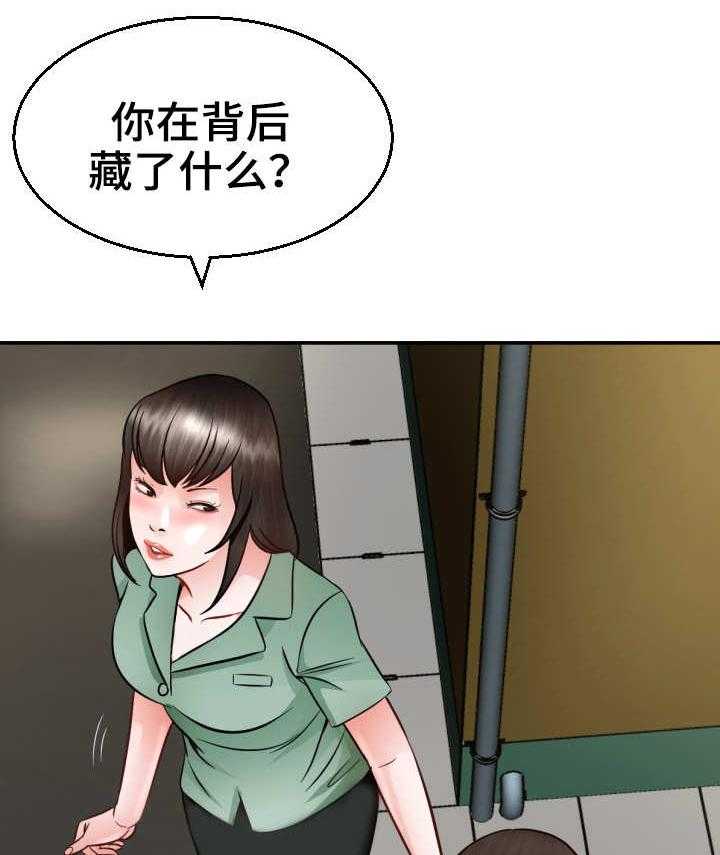 《高丽酒店》漫画最新章节第5话 5_定金免费下拉式在线观看章节第【15】张图片