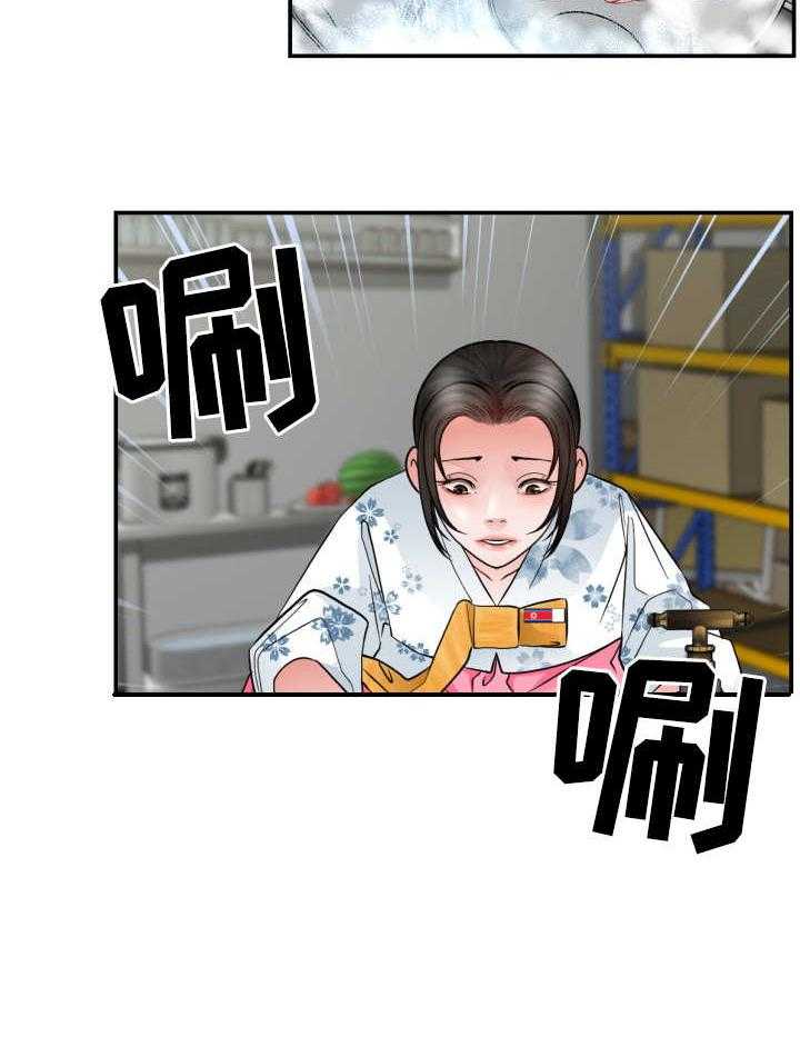 《高丽酒店》漫画最新章节第8话 8_计划免费下拉式在线观看章节第【34】张图片