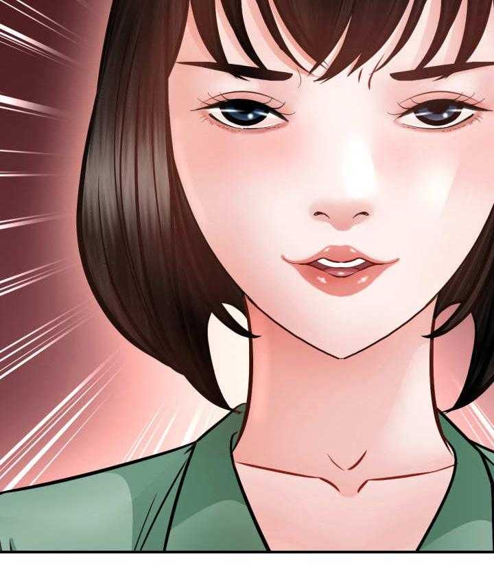 《高丽酒店》漫画最新章节第8话 8_计划免费下拉式在线观看章节第【19】张图片