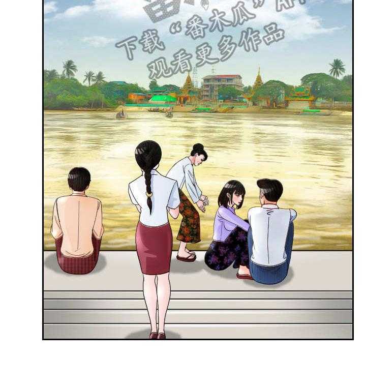 《高丽酒店》漫画最新章节第11话 11_约会免费下拉式在线观看章节第【19】张图片