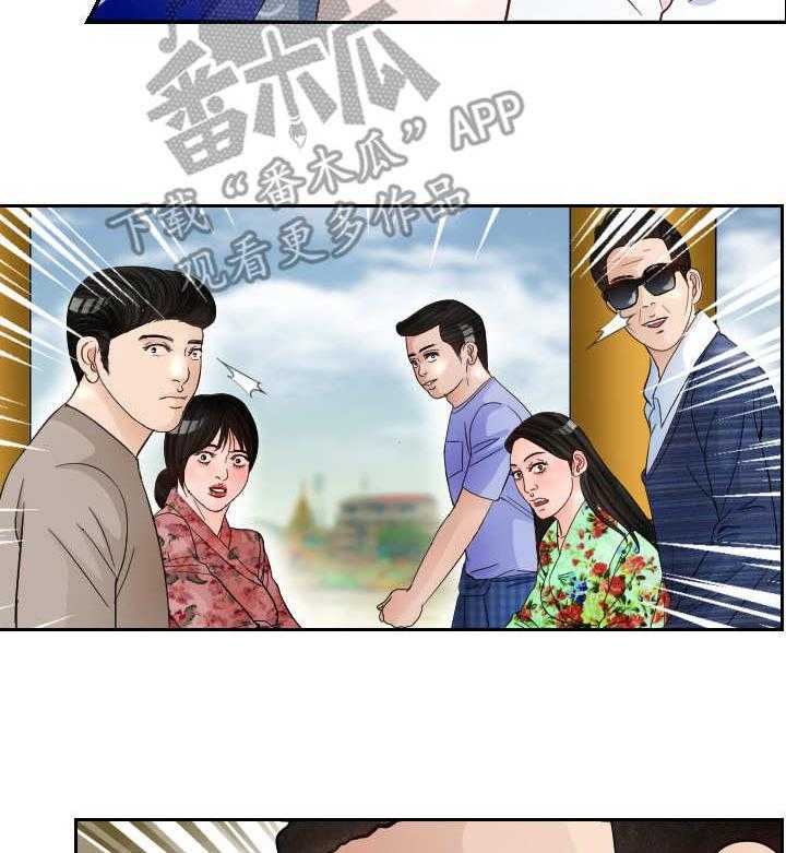 《高丽酒店》漫画最新章节第12话 12_求婚免费下拉式在线观看章节第【23】张图片