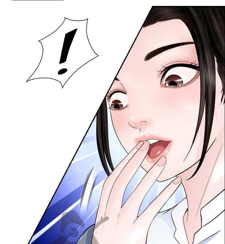 《高丽酒店》漫画最新章节第12话 12_求婚免费下拉式在线观看章节第【24】张图片