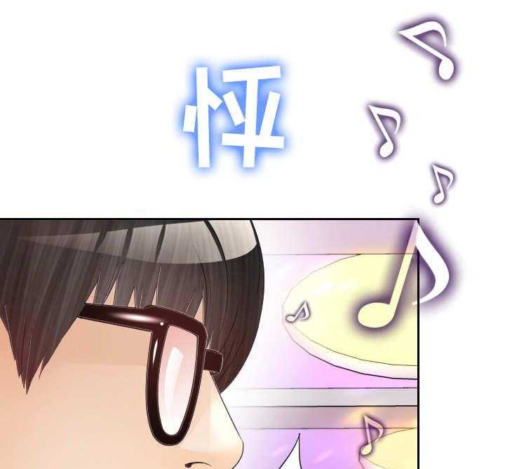 《高丽酒店》漫画最新章节第13话 13_载歌载舞免费下拉式在线观看章节第【37】张图片