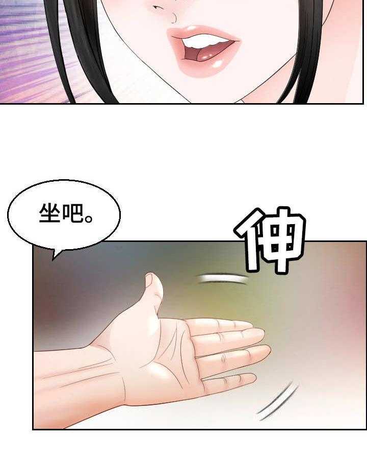 《高丽酒店》漫画最新章节第17话 17_谈话免费下拉式在线观看章节第【11】张图片