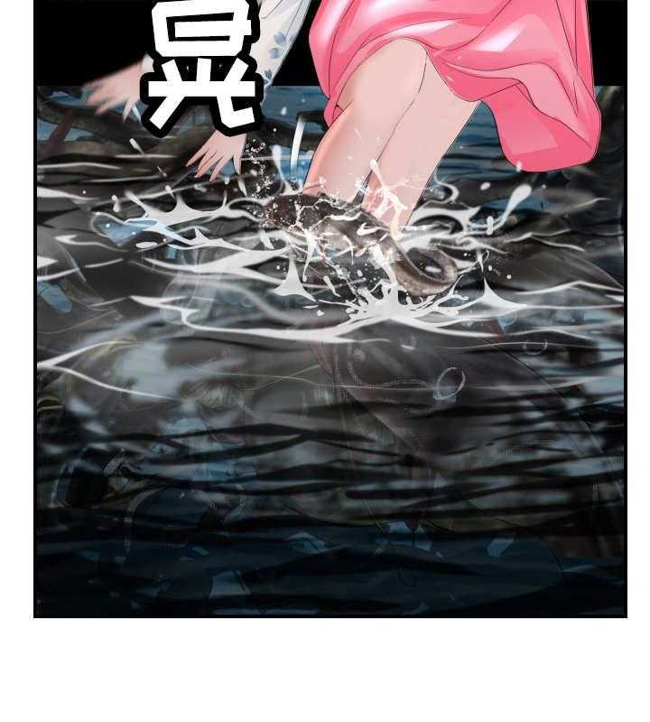 《高丽酒店》漫画最新章节第24话 24_错过免费下拉式在线观看章节第【28】张图片