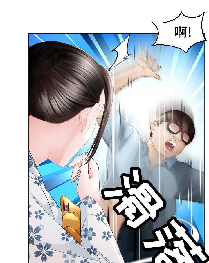 《高丽酒店》漫画最新章节第26话 26_出动免费下拉式在线观看章节第【31】张图片