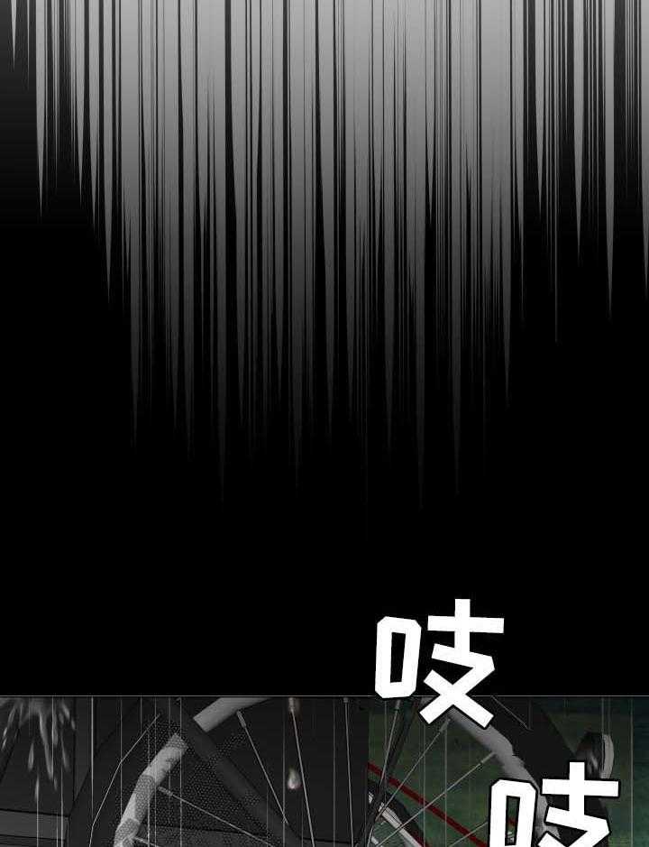 《高丽酒店》漫画最新章节第28话 28_逃跑免费下拉式在线观看章节第【23】张图片