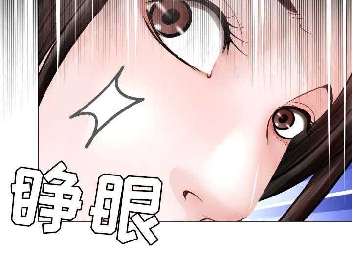 《高丽酒店》漫画最新章节第28话 28_逃跑免费下拉式在线观看章节第【1】张图片