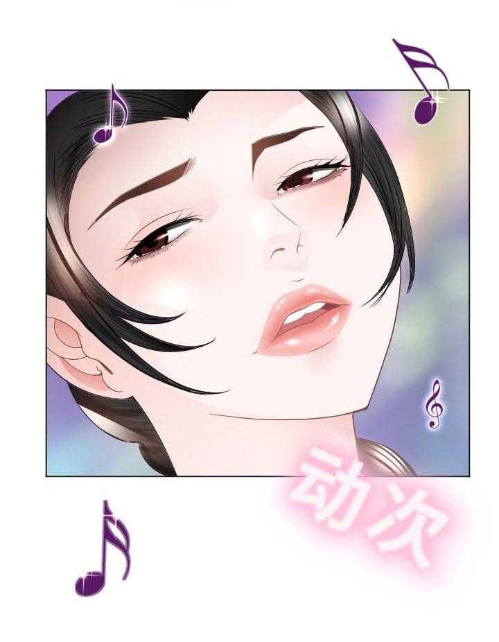 《高丽酒店》漫画最新章节第36话 36_晕倒免费下拉式在线观看章节第【31】张图片