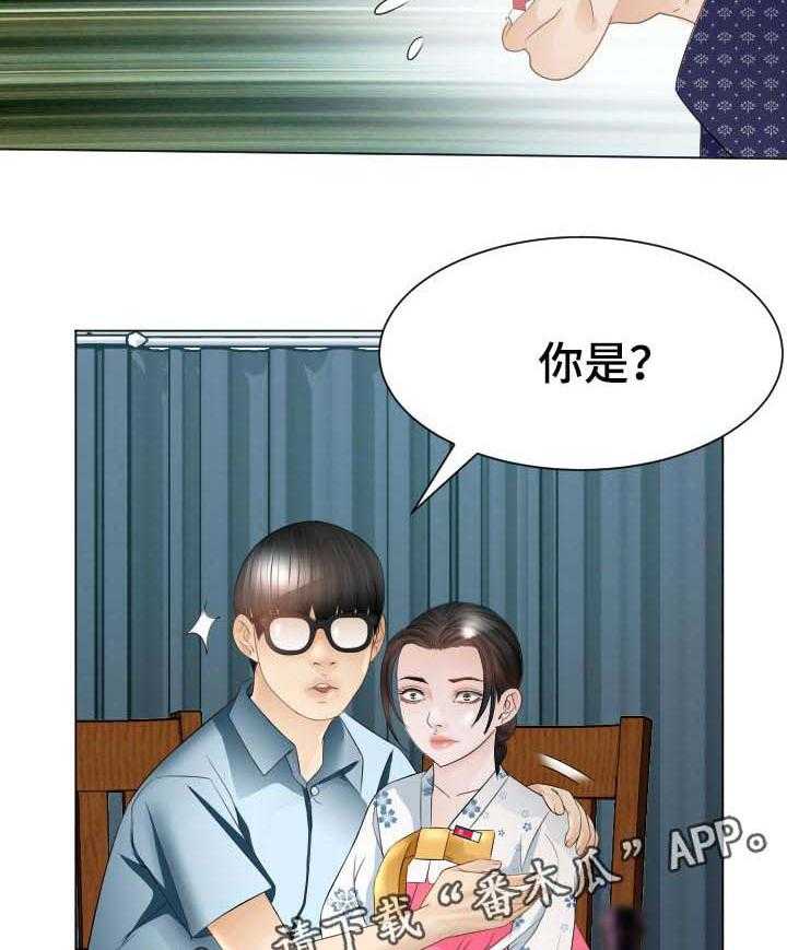 《高丽酒店》漫画最新章节第39话 39_实力免费下拉式在线观看章节第【3】张图片