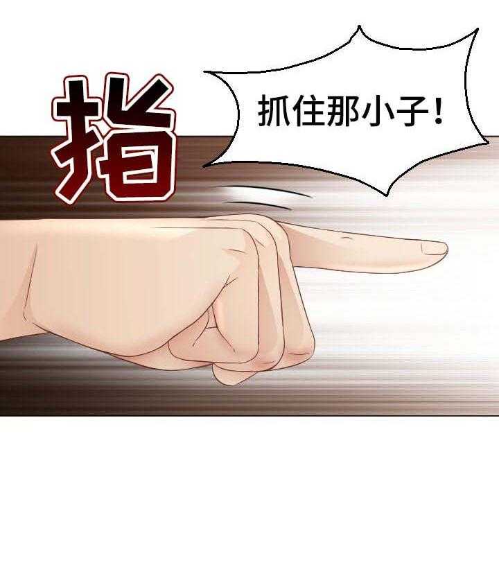 《高丽酒店》漫画最新章节第47话 47_被骗了免费下拉式在线观看章节第【17】张图片