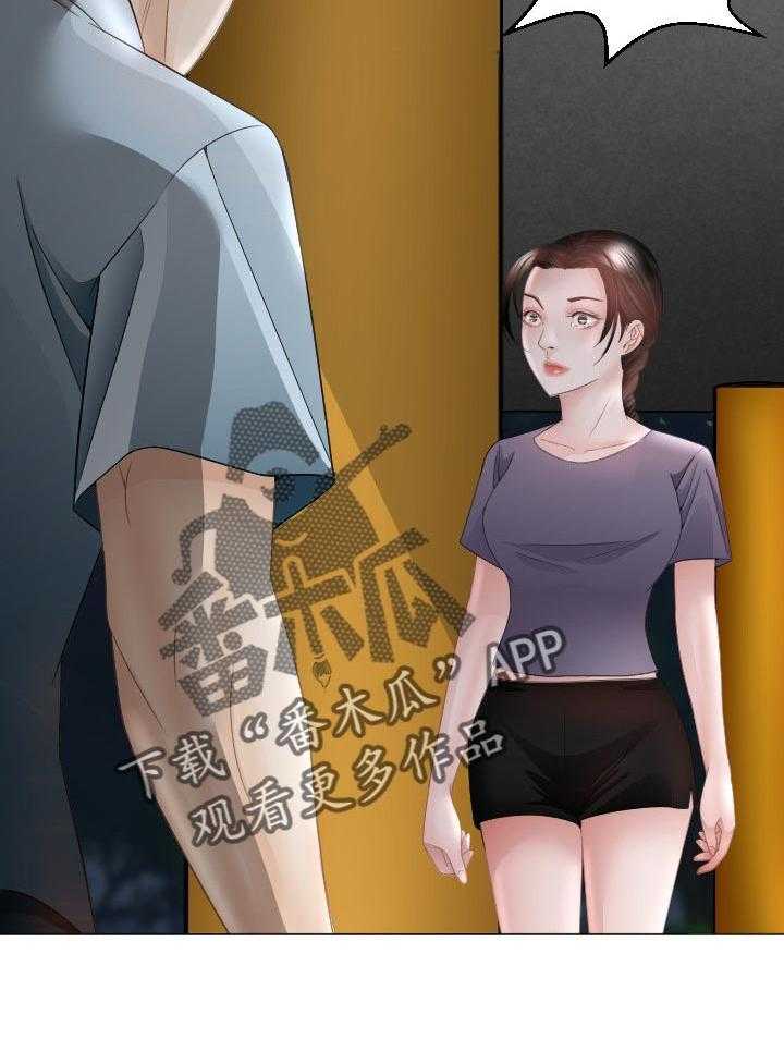 《高丽酒店》漫画最新章节第53话 53_疑问免费下拉式在线观看章节第【19】张图片