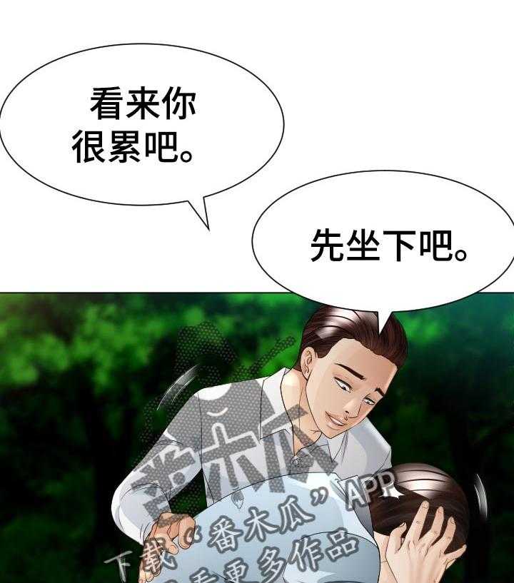 《高丽酒店》漫画最新章节第58话 58_中招免费下拉式在线观看章节第【5】张图片