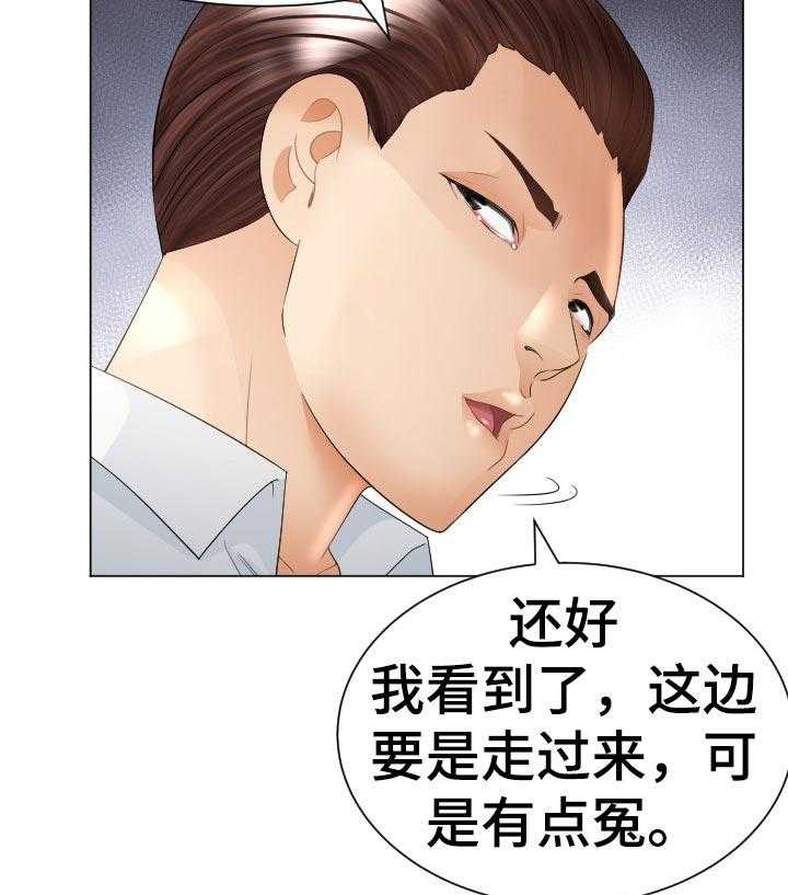 《高丽酒店》漫画最新章节第58话 58_中招免费下拉式在线观看章节第【12】张图片