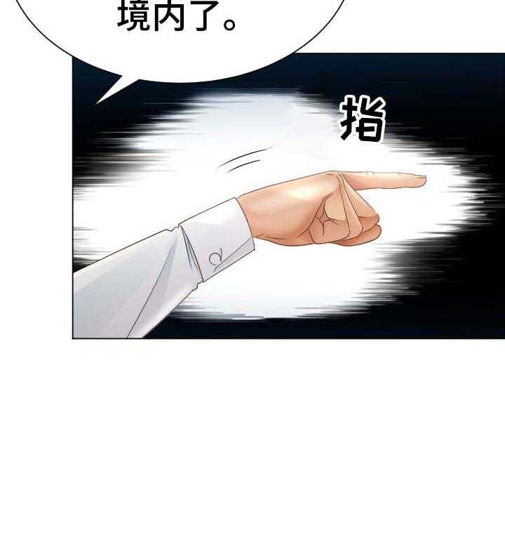 《高丽酒店》漫画最新章节第58话 58_中招免费下拉式在线观看章节第【15】张图片