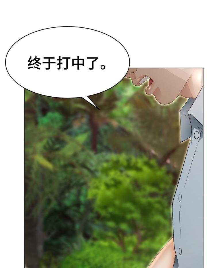 《高丽酒店》漫画最新章节第63话 63_他能原谅我吗免费下拉式在线观看章节第【53】张图片