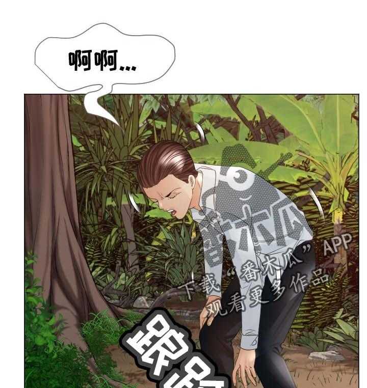 《高丽酒店》漫画最新章节第63话 63_他能原谅我吗免费下拉式在线观看章节第【47】张图片