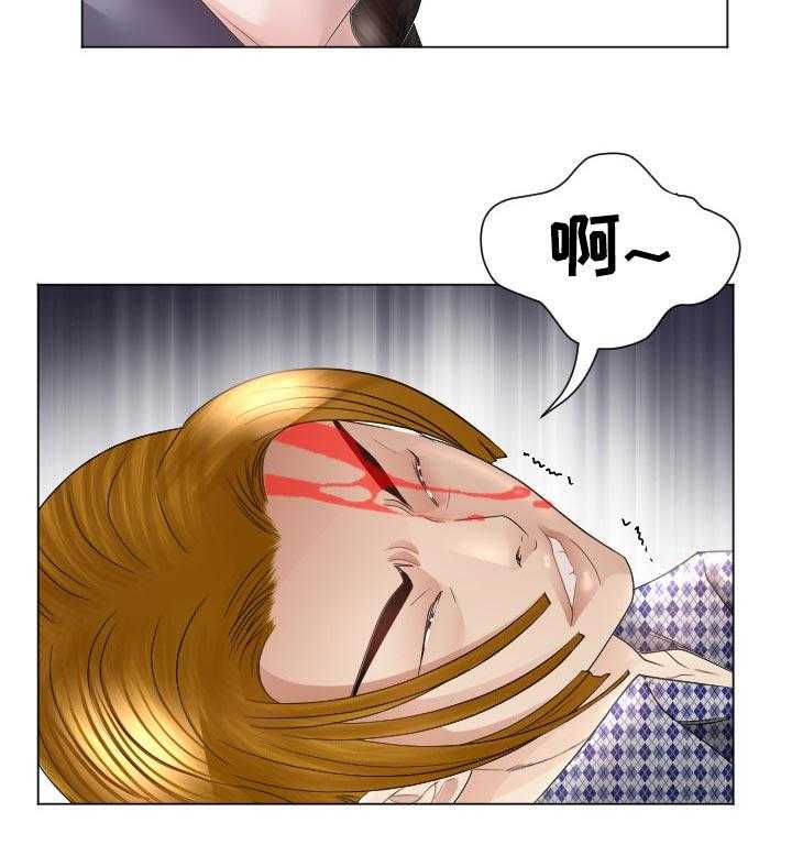 《高丽酒店》漫画最新章节第71话 71_我也喜欢你免费下拉式在线观看章节第【42】张图片