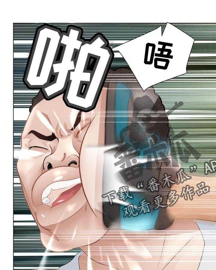 《高丽酒店》漫画最新章节第75话 75_空缺免费下拉式在线观看章节第【17】张图片