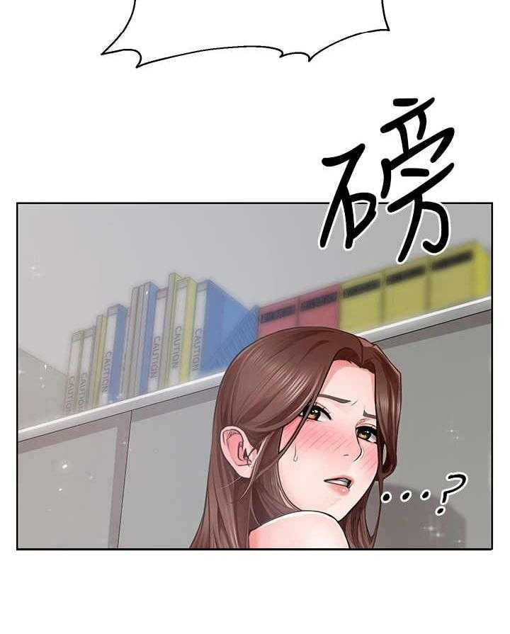 《工地奇遇》漫画最新章节第2话 2_不寻常免费下拉式在线观看章节第【6】张图片