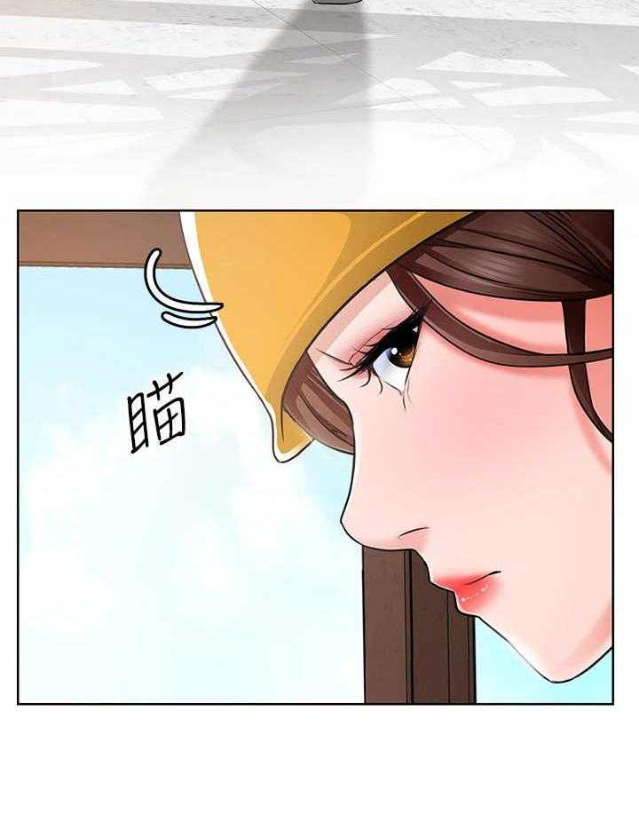 《工地奇遇》漫画最新章节第4话 4_说闲话免费下拉式在线观看章节第【10】张图片