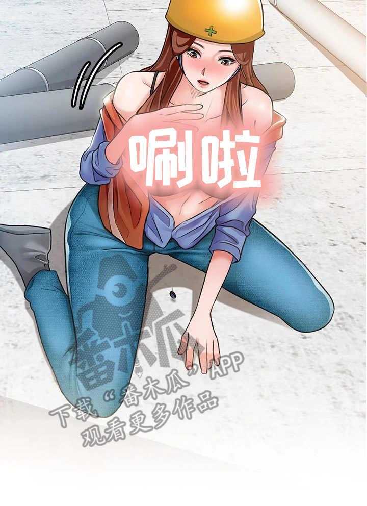 《工地奇遇》漫画最新章节第5话 5_千钧一发免费下拉式在线观看章节第【13】张图片