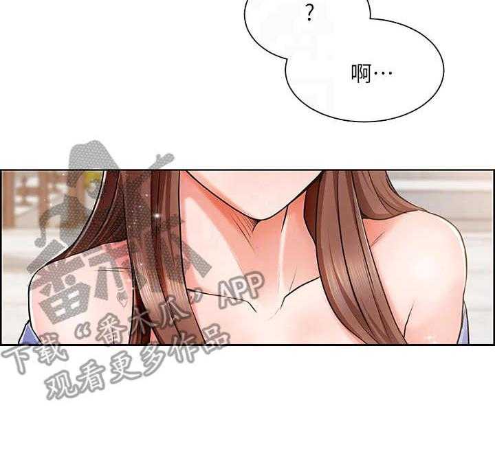 《工地奇遇》漫画最新章节第5话 5_千钧一发免费下拉式在线观看章节第【7】张图片