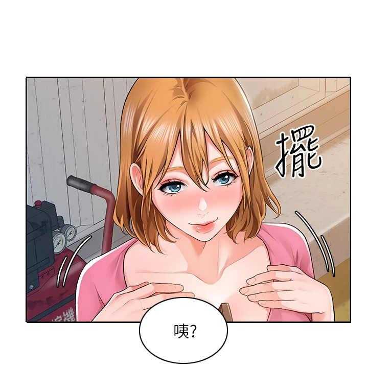 《工地奇遇》漫画最新章节第7话 7_打火机免费下拉式在线观看章节第【6】张图片