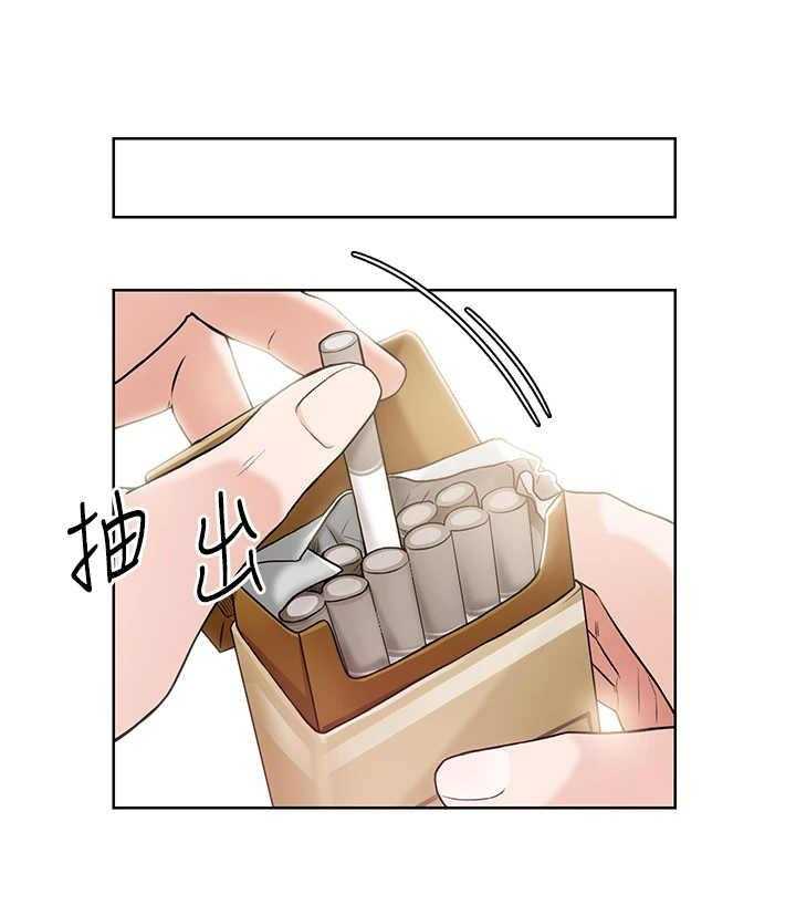 《工地奇遇》漫画最新章节第7话 7_打火机免费下拉式在线观看章节第【26】张图片