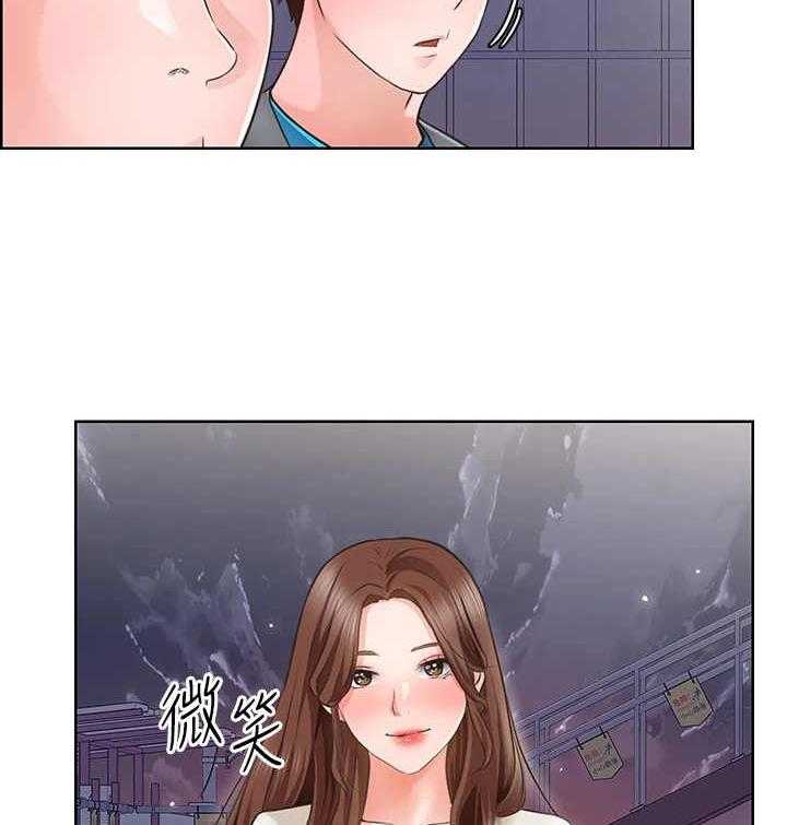 《工地奇遇》漫画最新章节第10话 10_可惜免费下拉式在线观看章节第【17】张图片