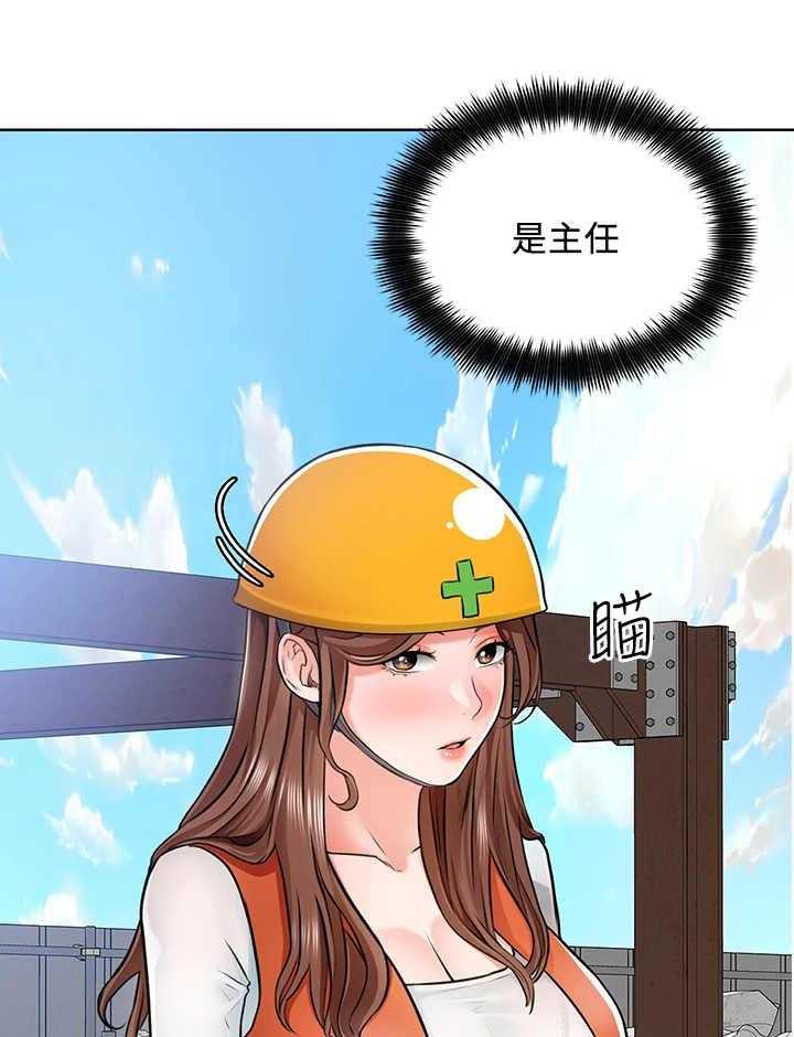 《工地奇遇》漫画最新章节第12话 12_使不上力免费下拉式在线观看章节第【6】张图片