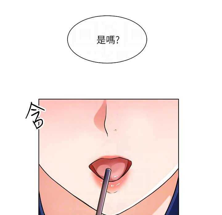 《工地奇遇》漫画最新章节第14话 14_蜜蜂免费下拉式在线观看章节第【31】张图片