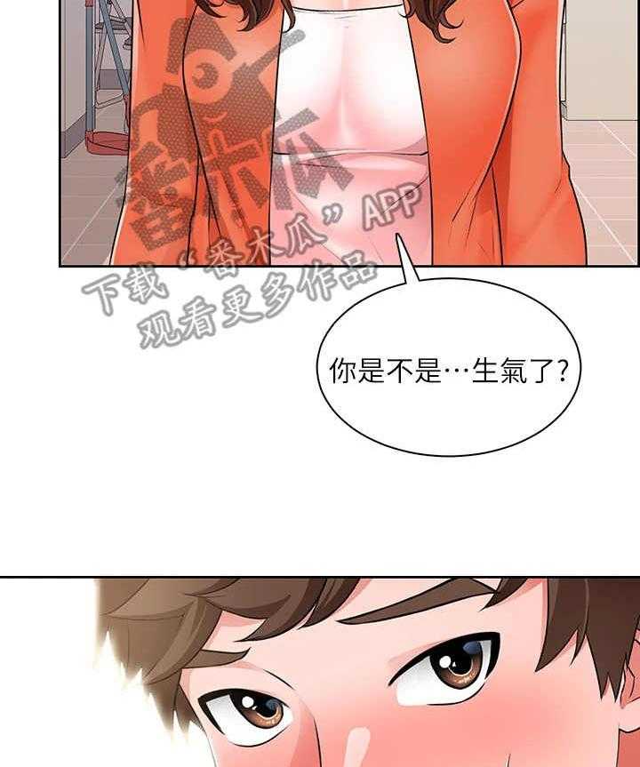 《工地奇遇》漫画最新章节第17话 17_尬聊免费下拉式在线观看章节第【10】张图片