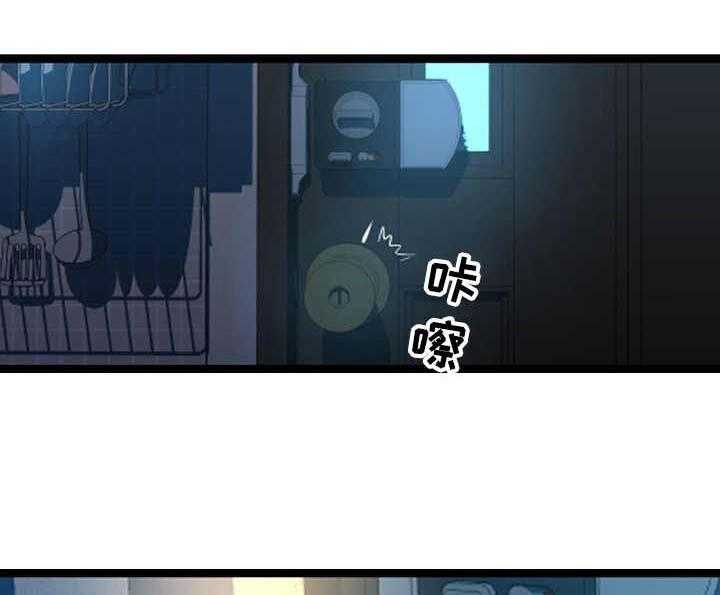 《公寓守卫战》漫画最新章节第4话 4_现场观看免费下拉式在线观看章节第【29】张图片